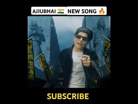 FF KHELNA HAI 🗿AJJUBHAI NEW SONG 🔥 #freefireindiaofficial #garenafreefire #freefiremax #shorts #ff