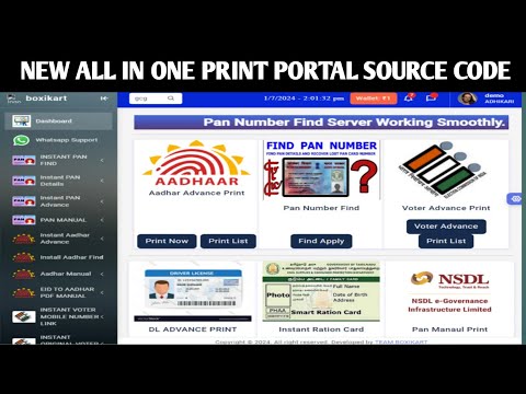 New All In One Print Portal Source Code
