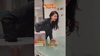 【POP突擊隊】 恐怖箱～part1