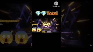 New free fire event hyperbook event The paradox event new max HYPERBOOK EVENT kitna #hyperbook #new