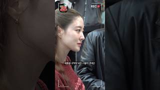 (이세영 고윤정 윤아 수지 문가영 박보영 한소희 박신혜 김지원)현재 안방극장을 주름잡고 있는 (비주얼)90년대 생 여배우 연예인