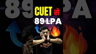 Can CUET Get You ₹89 LPA? 🤔#cuet2025 #isi #isikolkata #btech #cuetcolleges #jee #cuet #jee2025 #iit