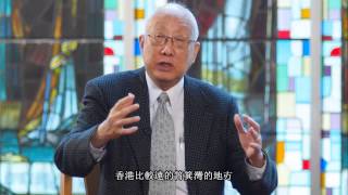 建造生命工程 | 03. 君王建造生命工程 | 美好的工作 | 麥希真牧師 | 末了的話