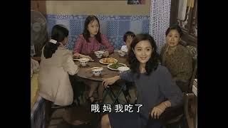贫嘴张大民的幸福生活 Loquacious Zhang Damin's Happy Life 2000 EP12 1080p WEB DL H265 AAC PTerWEB