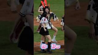 籃籃找到朋友一起high了 #河智媛 #하지원 #cheerleader #樂天桃猿 #rakutengirls