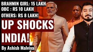 INDIA's BIGGEST CRISIS EVER! UP STUNS INDIA! UP STF, UP ATS, ED JOINT ACTION IN UP!