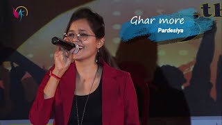 Ghar More Pardesiya | Film Solo Song | Aakanksha 2020