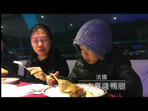 共生藻旅行-台灣人文故事之淡水河生態奇遇