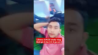 #song #music #bollywood #shottsfeed #hindisong #motivation #studytips #vlog #sscvlog #upscvlog #ssc