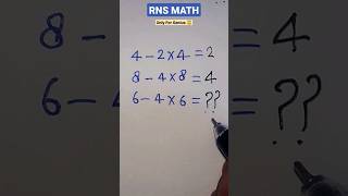 New Pro Puzzle For Genius 😇6 #shorts #mathspuzzle #mathsmagic