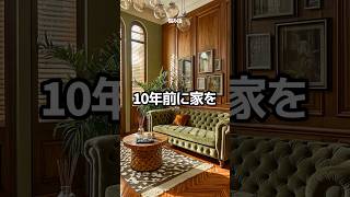 葬儀に現れた“喪服の女”と夫の裏切り