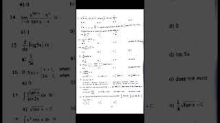 11th maths||Question Paper August 2022 EM #shorts #11thmaths #tnnewsyllabus @manimaths85