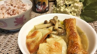 SOUR AND SPICY PICKLE SZE CHUAN HOTPOT ~ MAMA MOON'S MAGIC MENU #33