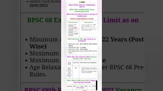 68 bpsc pt admit card release
