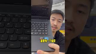 到底老笔记本还值不值钱？二手笔记本 笔记本回收