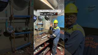 Fitter ke Salary 1.70 lakh ship per ☠️ #explorarpage #virelvideo #ship #trendingvideo