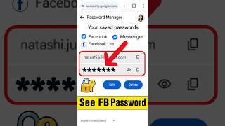 See Facebook Password if You Forgot it 🔐 Find your facebook password login Saved #fb 🔑 @AppFixi