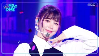 i-dle - Good Thing | Show! MusicCore | aired on MBC250531 #IDLE
