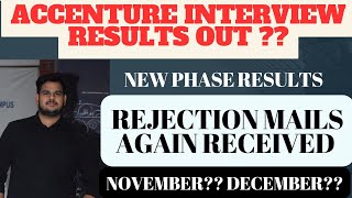 ACCENTURE Interview Results OUT ?? |ACCENTURE REJECTION, Next phase result news updates