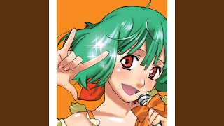 星間飛行