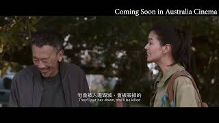 《得寵先生》An Abandoned Team Official Australia Trailer