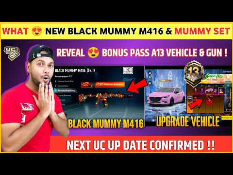 WHAT 😍 New Black Mummy M416 | Next UC Up Event Bgmi | A13 Bonus Pass | Joker Ultimate Set Bgmi