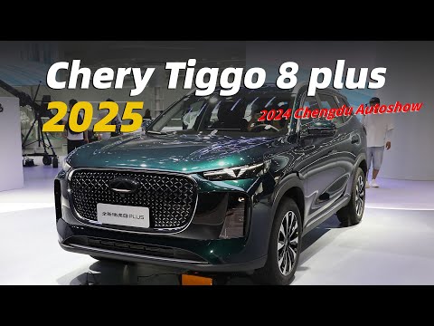 新一代瑞虎8PLUS預售$16000！造型大改，動力不變 | 2025 Chery Tiggo 8 plus
