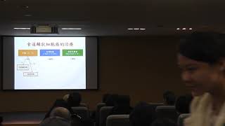 108-03-23食道癌的全身治療-台大醫院腫瘤醫學部 郭哲銓 醫師