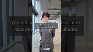 #ELLEMENThailand#ChenZheyuan #陈哲远#iQIYIInternationalGlobalAmbassador #iQIYIStarshipMeetandGreet