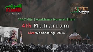 🔴 4th Muharram Live 2025 (1447-hij) | Amroha.co.in