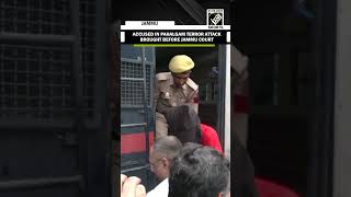 Two accused arrested by NIA in Pahalgam terror attack case presented before Jammu court