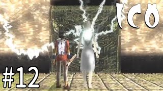 #12【実況】ICO【少年少女と古城をめぐる幻想奇譚】