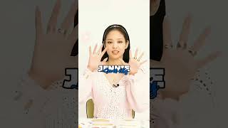 #jisoo #jennie #rosè #lisa My fav song! #blackpink #100kviews #shorts #fypviral