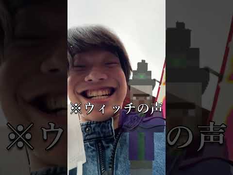初詣で屋台がメインなやつ #Shorts