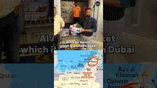 Green Chilli Export from India to Dubai market #hiiem #sagaragravat