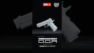 【東京マルイ】新製品速報③ #マルフェス2024 #Airsoft #shorts