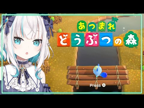 【どうぶつの森】にじイカ祭り2024 おつかれさまでした！【アルス・アルマル/にじさんじ】