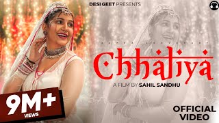 Chhaliya (Official Video) | Sapna Choudhary | Ruchika Jangid | Vivek Raghav | New Haryanvi Song 2024