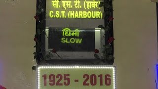 End of an Era: India's last DC local Farewell Ceremony (Complete Coverage)...!!!