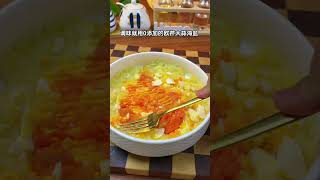 德国人的饮食习惯养生健康饮食轻食