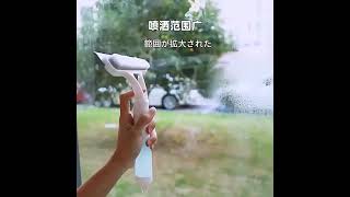 【掃除革命】擦玻璃神器で窓掃除が超簡単！ピカピカの窓を手軽にゲット！#窓掃除 #ガラス掃除 #掃除便利アイテム #時短掃除 #擦玻璃神器 #掃除が楽