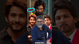 PUSHPA MOVIE 3 AMAZING FACTS ✅ #shorts #pushpa #youtubeshorts