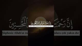 تعلم اللغة العربية #اللغة_العربية #تركيا #kolayarapça #اسطنبول