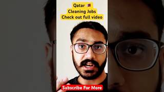 Qatar 🇶🇦 Cleaners #jobs #qatar #shortsfeed #shorts #short #shortsvideo #jobopportunities #qatarjob