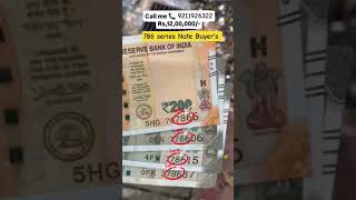#oldcoinprice #money #1rupeecoin #rupya #indiancoins #oldcoinrealvalue #chicagocoin #goldcollector