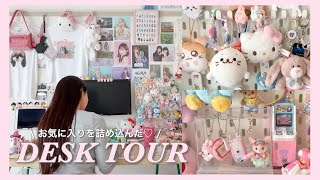 お気に入りに囲まれたデスク💭*° ~ テレワーク5年目 ~ | 可愛いを詰め込み