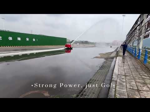 🔥 Meet the RXR-M150GD Firefighting Robot!