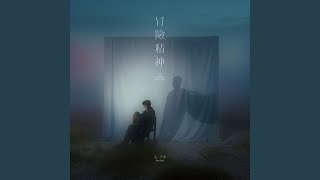 此間別處（Elsewhere）