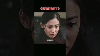 自由自在的生活 #张柏芝 #一個人一首歌 #谢霆锋