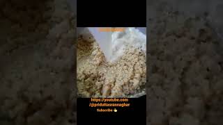 #shorts #homemade #sujirmisti #subscribe